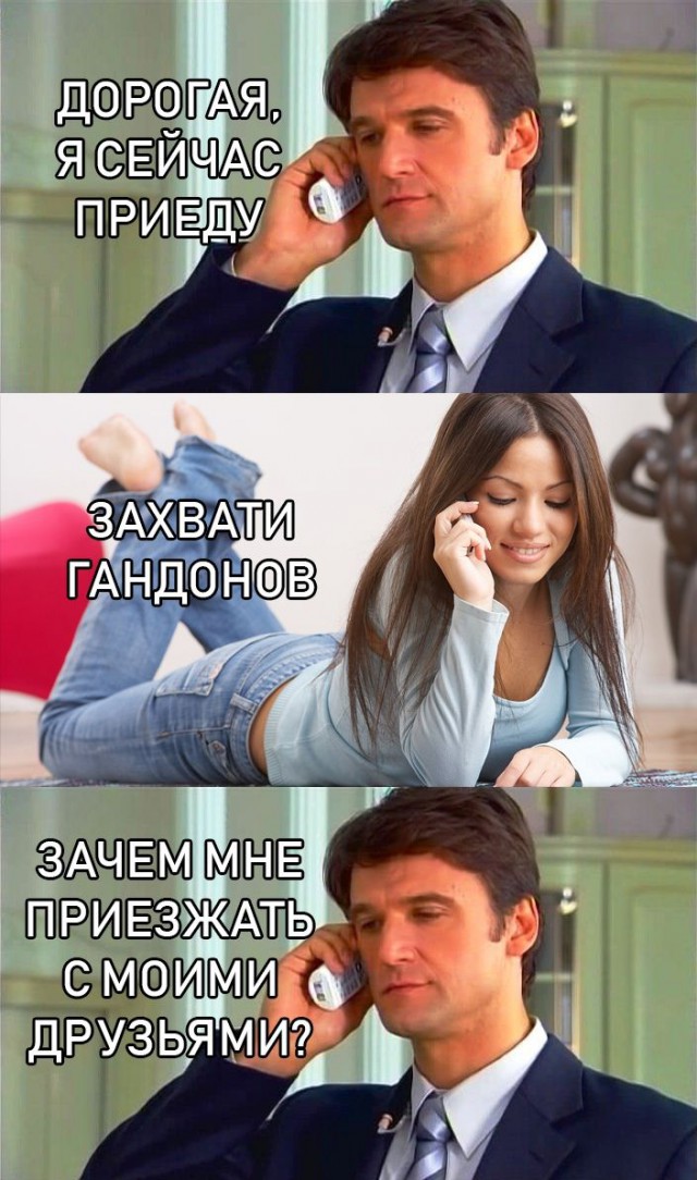 Немного странных картинок на вечер