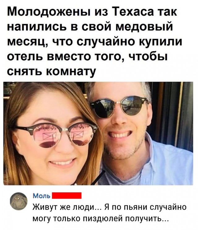 Немного картинок на вечер