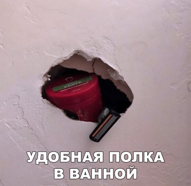 Прикольные картинки абавсём