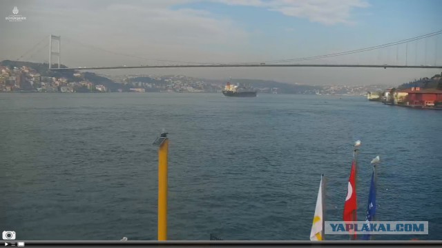 Американский эсминец "Дональд Кук" направился в Черное море
