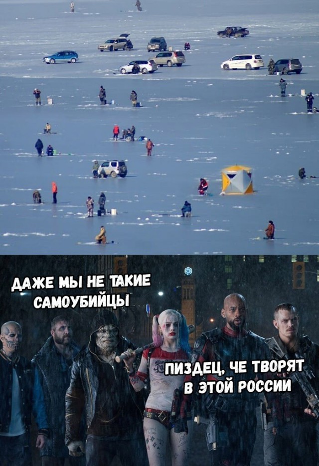Нестандартный юмор
