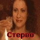 Аватары на заказ