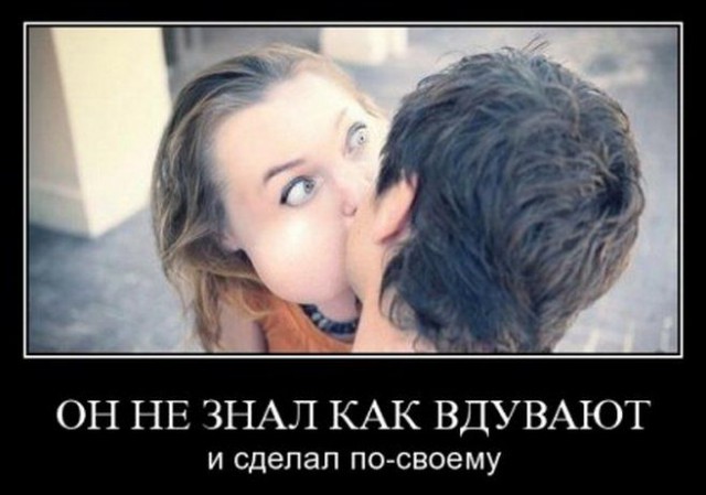 Демки и ностальджи