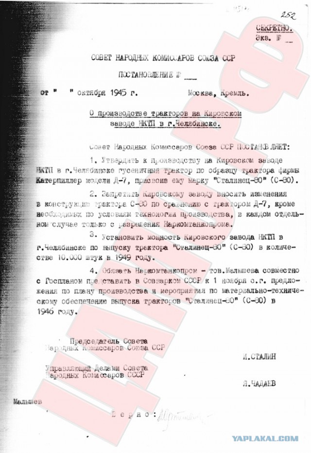 Дудь про Колыму - разбор Гоблина и Жукова
