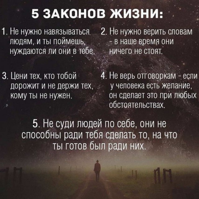 Картинки-позитивки