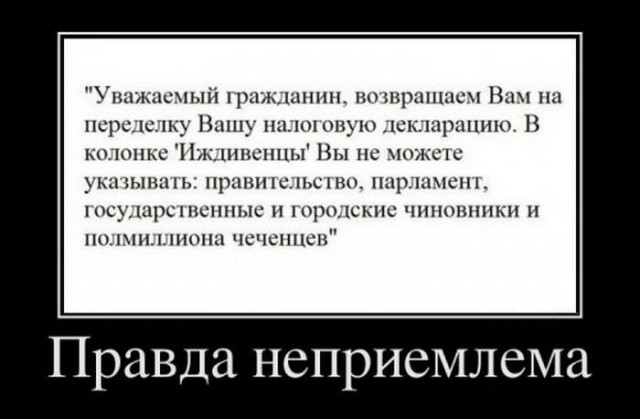 Чуток картинок 30.06.19