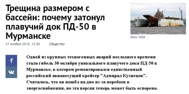 ЯПрошу мозгового штурма
