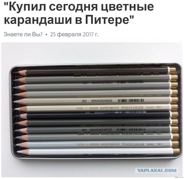 100 интересных фактов о Санкт-Петербурге
