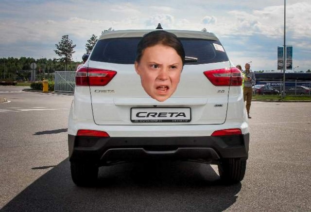 Грета