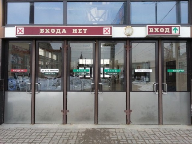 Что-то пошло не так...