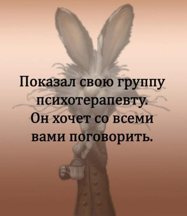 Чуток картинок 12.03.20