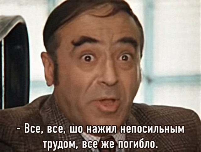 Богатства арабского шейха или "в могилу золото-брильянты не унесешь"