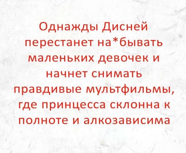 Картинок разных 40 штук