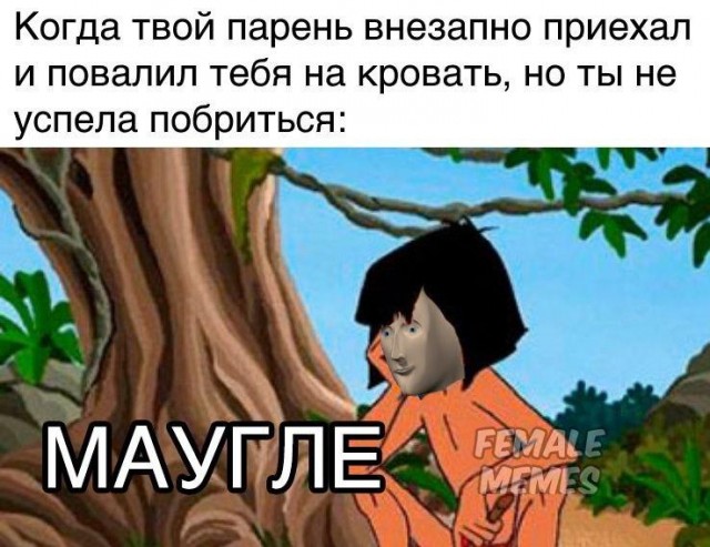 Очень пошлые картинки про это.18+