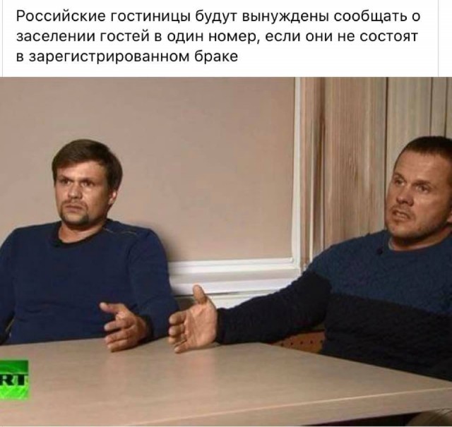 Просто картинки!