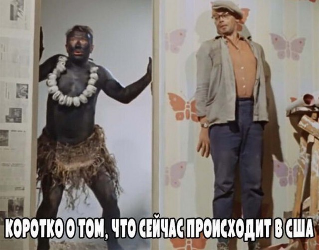 Бредзона 16.06.2020