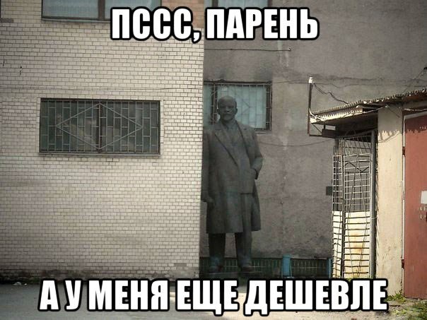 История, как я авто в кредит покупал