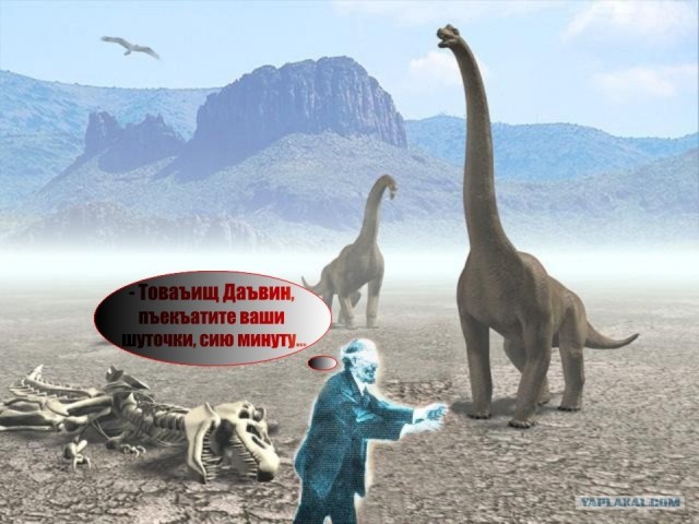 Вы видели дочь Ленина?