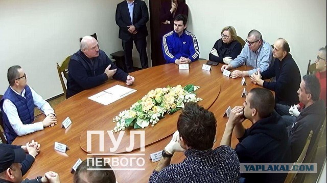 Лукашенко встретился в СИЗО с арестованными белорусскими оппозиционерами