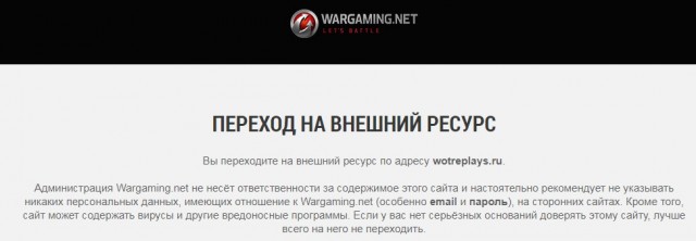 Wargaming 59