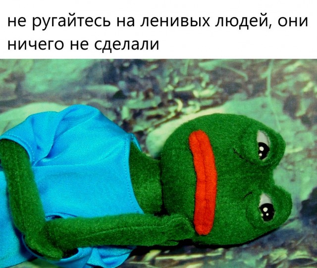 Бредзона 14.10.20