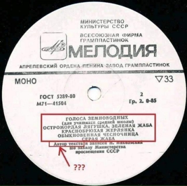 Немного картинок с текстом и без. 1.11.20