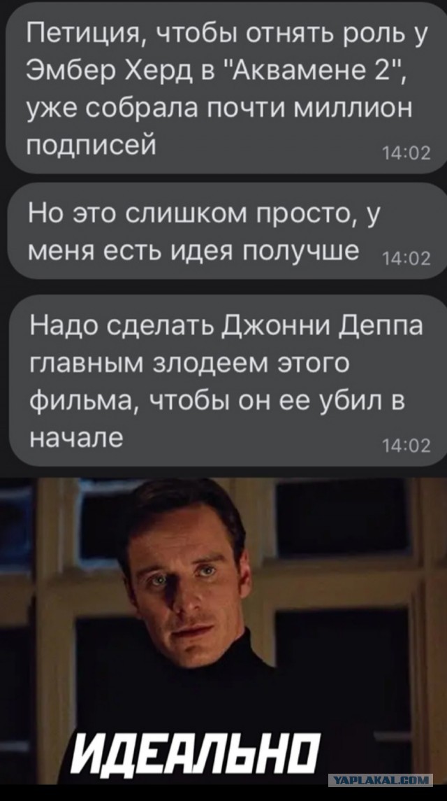 Картинки разнообразные. На злобу дня и на доброту (12.11)