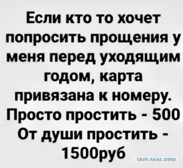Почему "мельчают" мужчины?