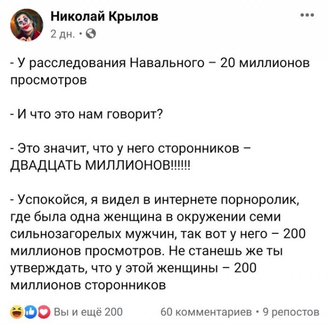⚡️ В квартиру Алексея Навального пришли с обыском