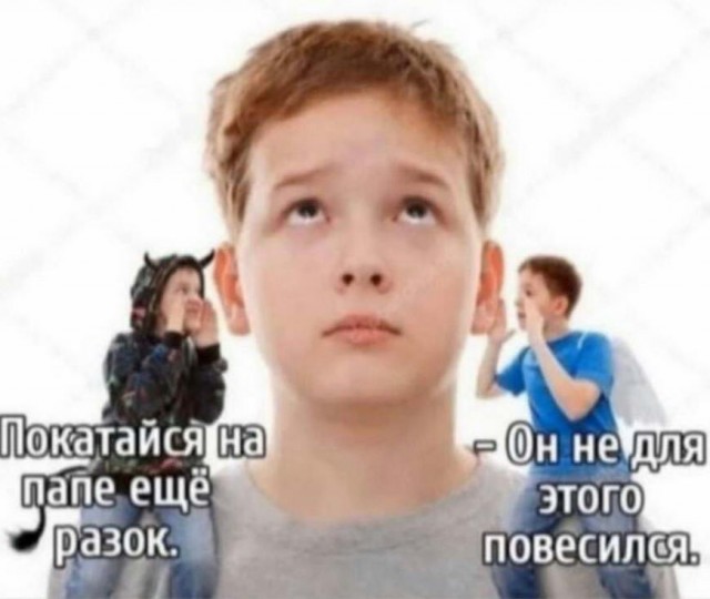 Картинки и мемы для настроения 30.01.21