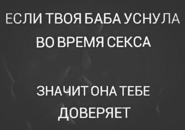 Веселые картинки отовсюду 23.02.21