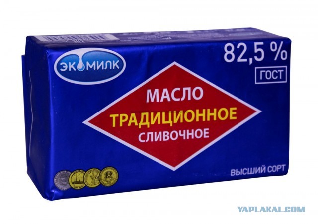 Выгнал жену, позвал соседку, сижу - жду!