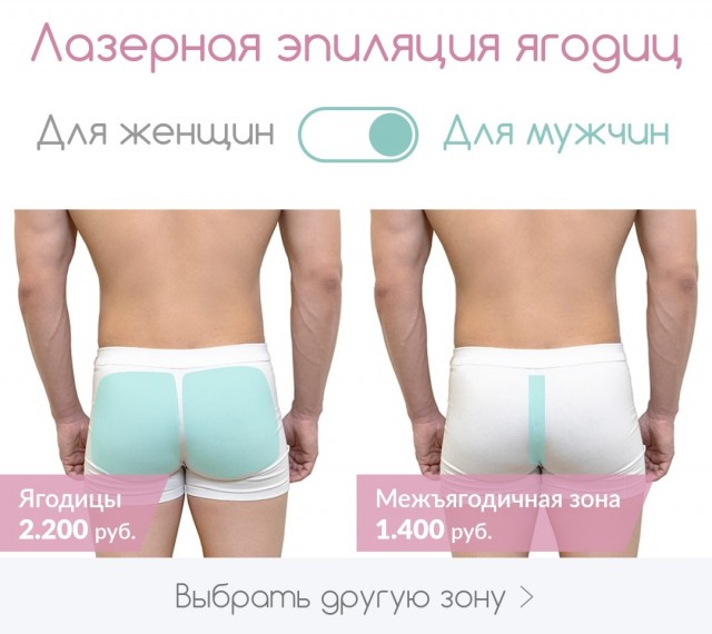 Я отстал от жизни или это уже норма?