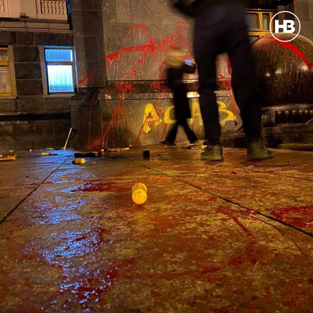В Киеве опять неспокойно