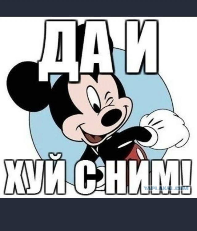 Par9, вот я тебя и нашёл