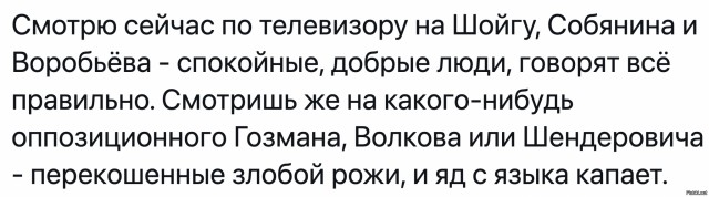 Навальный за две недели в колонии получил шесть выговоров