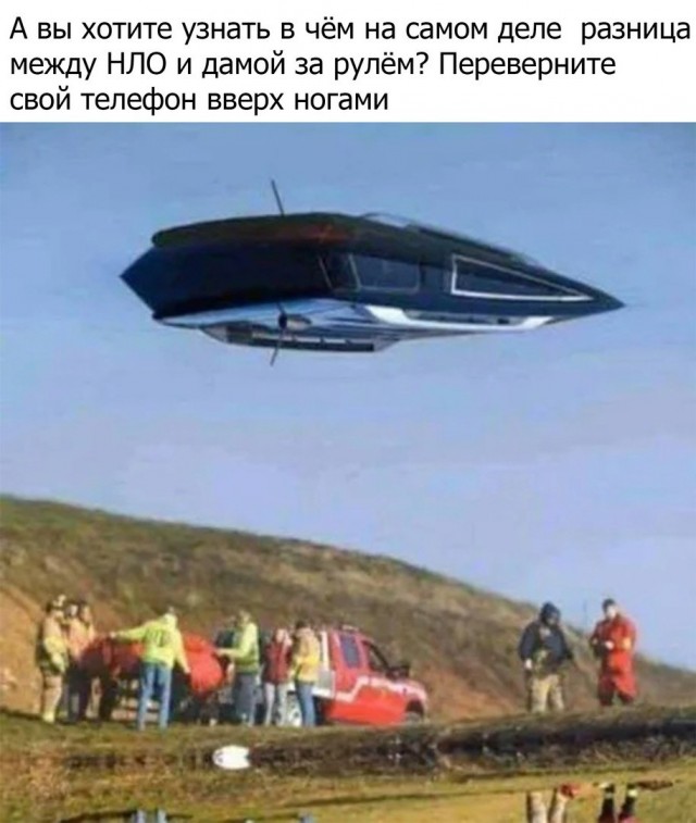 Картинки и мемы для настроения