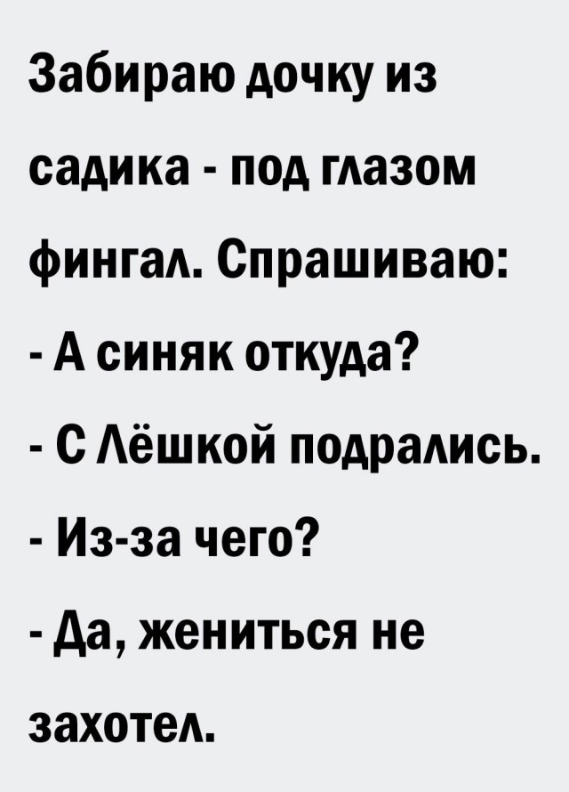 Немного картинок разной степени новизны и адекватности - 4