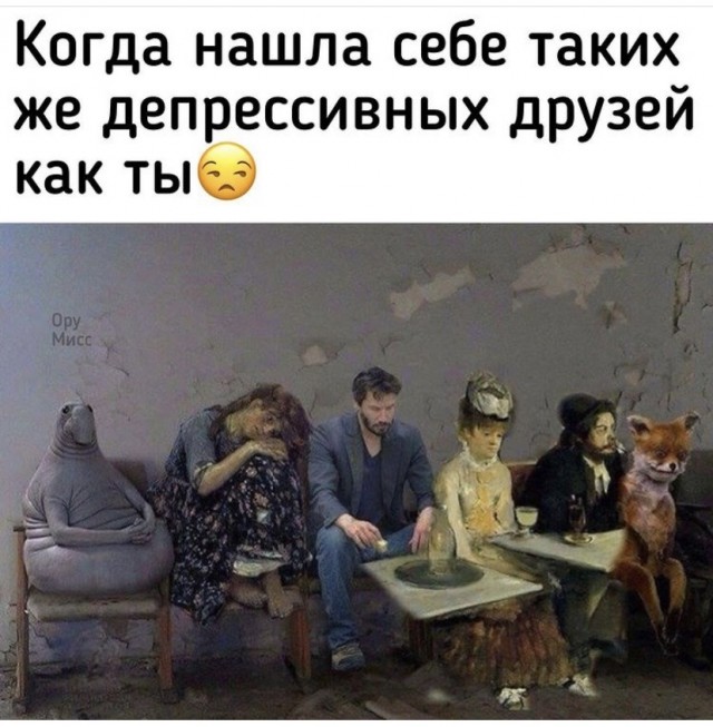 Чернушка на выходные...