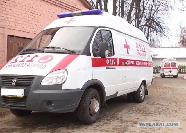 Скорая приедет через 6 часов