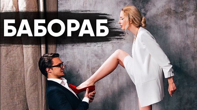 Привит Андрей?