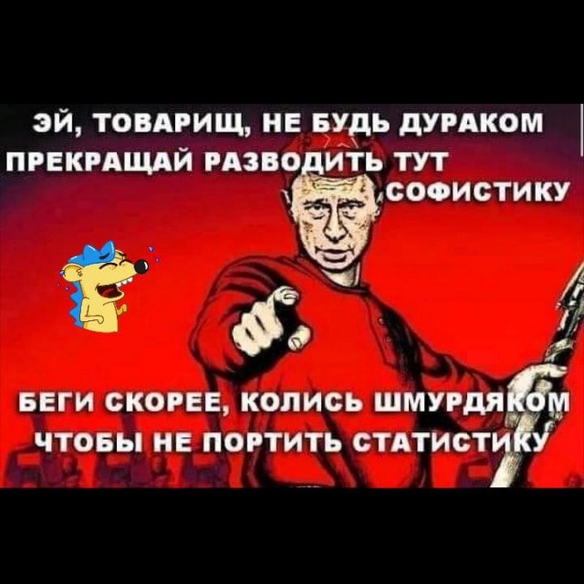 А ведь и правда - хорошо
