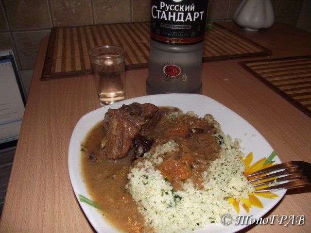 Пряное мясо во фруктовом соусе с кус-кусом