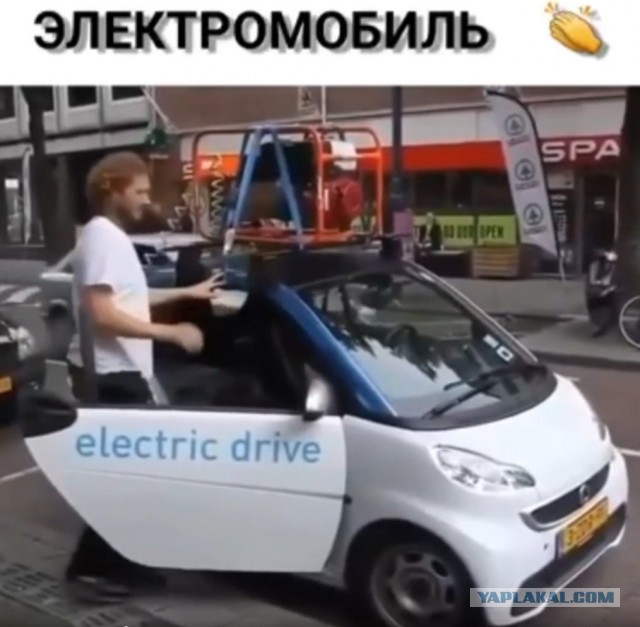 Прогноз на будущее электро. Что нас ждет?