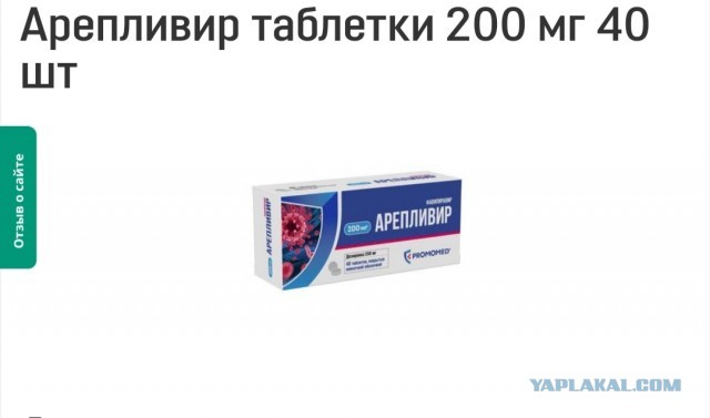 Простое решение проблемы с охватом вакцинацией
