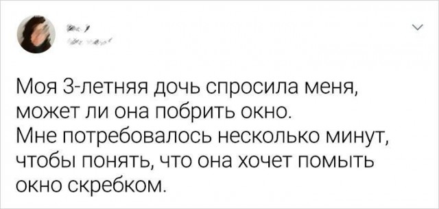 Мешанина из картинок, поулыбаться или просто пофтыкать