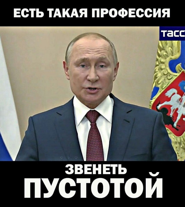 Всякие картинки,  но больше куаркодная и политота