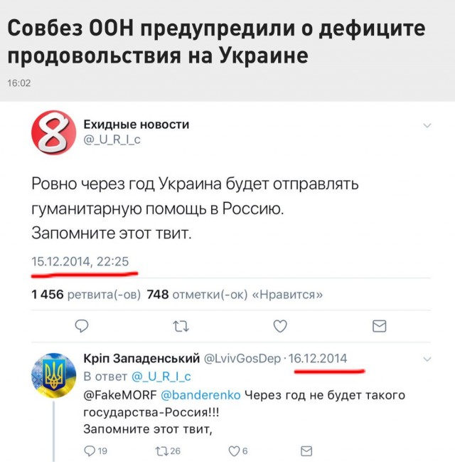 Площадь перед акиматом в Алматы