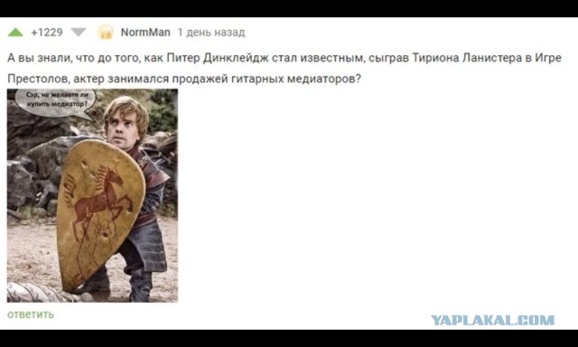 Картинки аморальные и всякие разные - 19