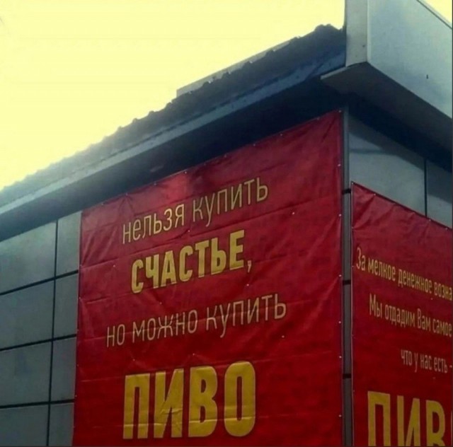 40 картинок разных 03.02.2022